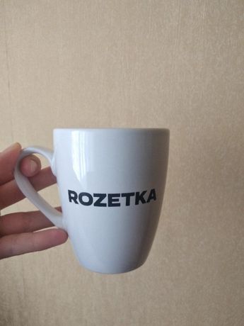 Продам Новую чашку ROZETKA белая керамика 340 мл