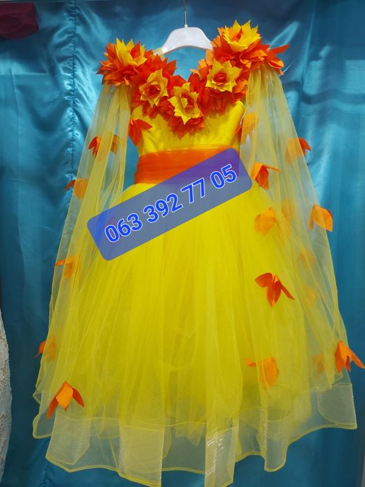 Костюм осени, Карнавальные костюмы ,