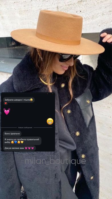 дубленка дублянка Sandro Paris р.0 Оринінал мутон