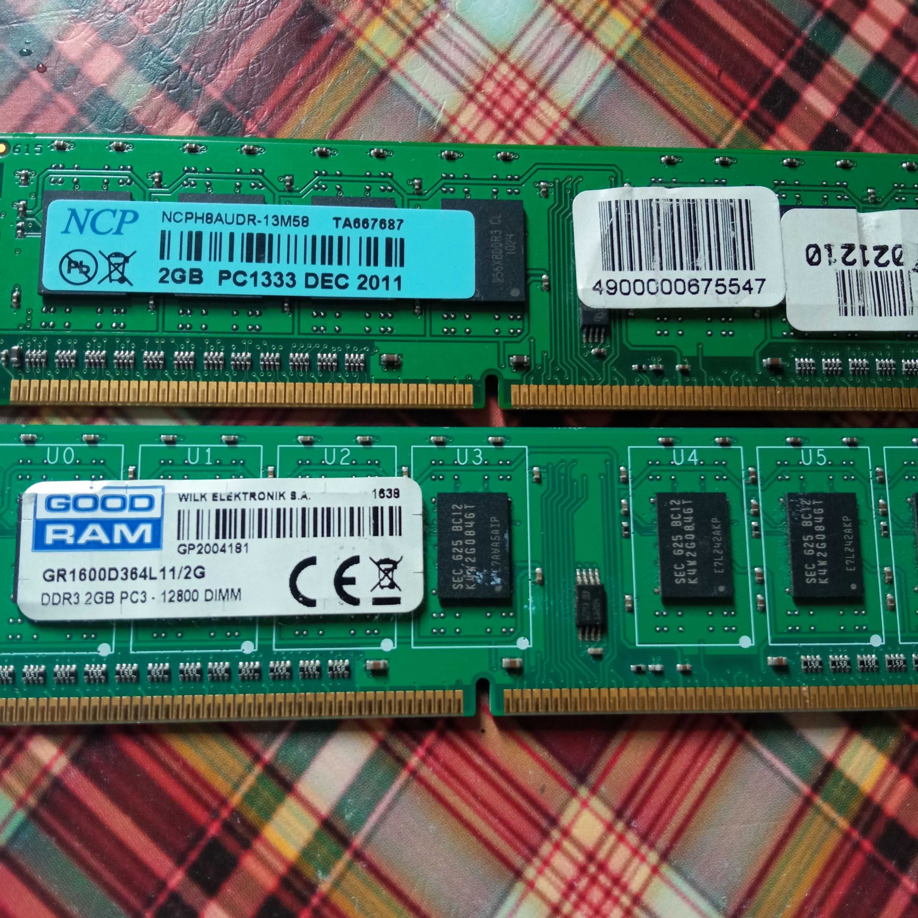 Оперативна пам'ять DDR2 PC6400 по 1gb DDR3 1600,1333 по 2gb