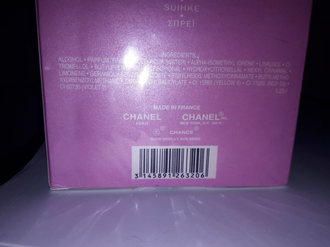 Chanel Chance Eau Tender первые выпуски