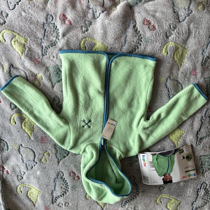 Фліска нова lupilu 98/104