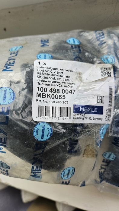 Комплект пильовика jetta, meyle 1004980047