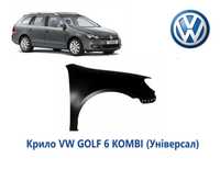 Крило переднє переднее Гольф 6 Універсал Комбі Универал Golf 6