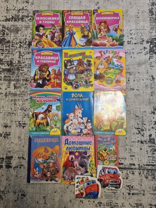 Лот детских книг