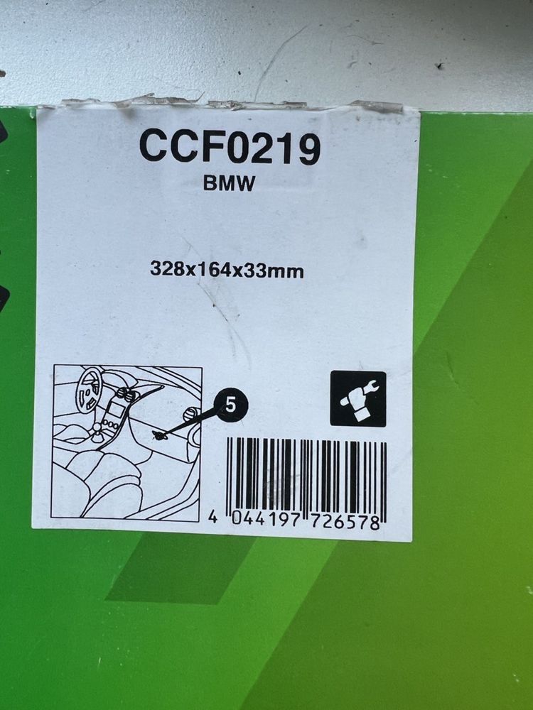 Фільтр салону для BMW E34