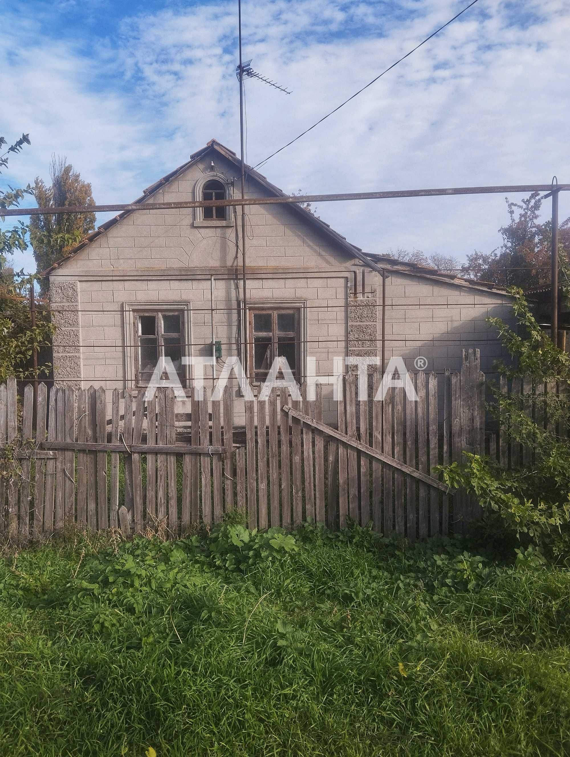 Часть дома с участком на Слободке