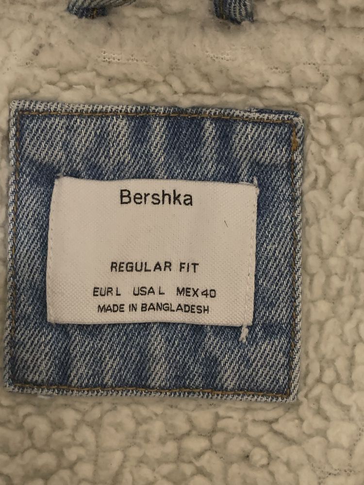 Джинсова куртка з хутром Bershka