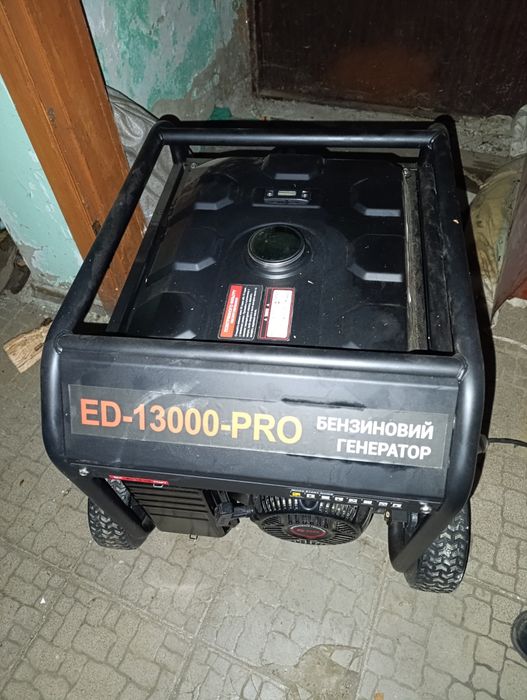 Генератор 10 квт. 380V