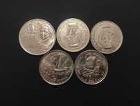 5 moedas de 100$ e 200$ - Descobrimentos - (Conjunto 2.5€) #1