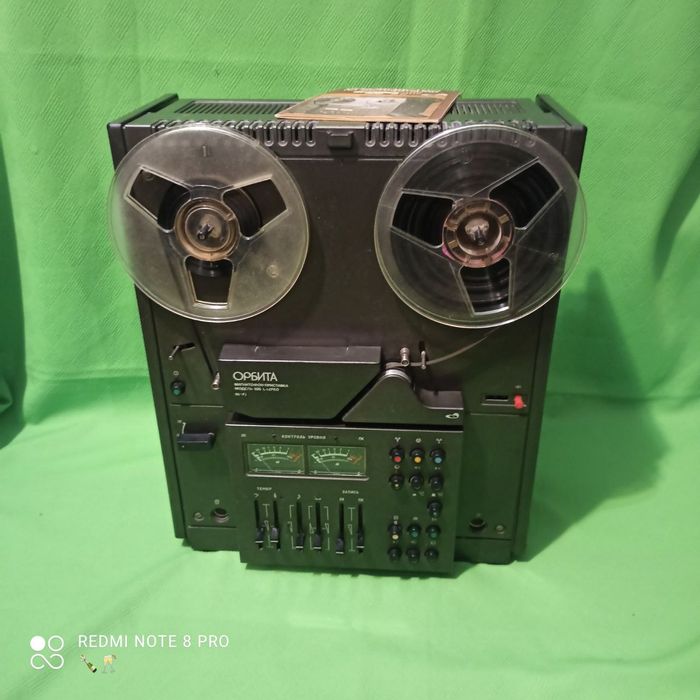 Магнітофон "Орбита - 106 стерео" Hi-Fi. Ретро.