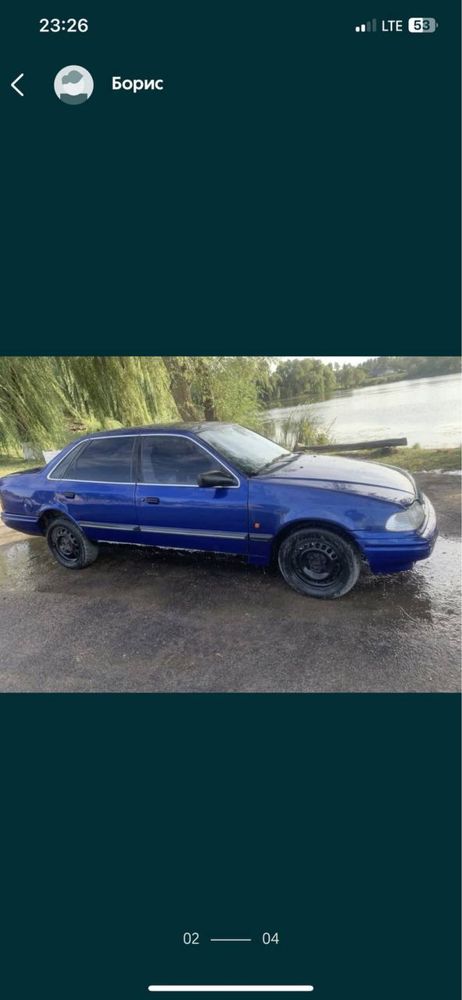 Продам Ford Scorpio