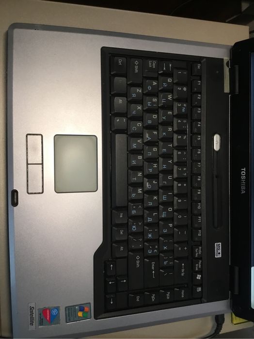 Ноутбук мощный Тошиба 15 экран