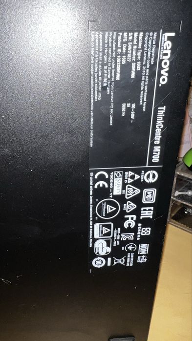 Lenovo ThinkCentre M700 8 ГБ