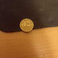 Рідкісна монета 10 копійок 1992 року