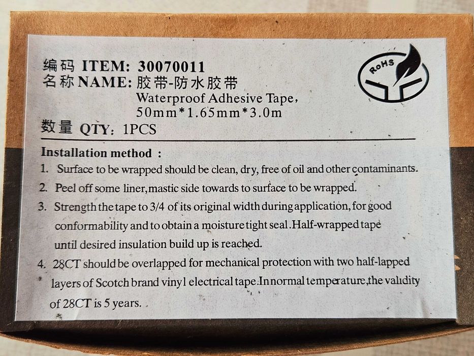 Taśmy uszczelniające (Rubber Mastic Tape) 3M 28CT oraz COTRAN KC80