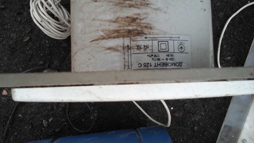 Витяжка,двигун,центрифуга.Працюють