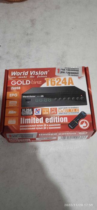 Тюнер Т-2 World -Vision