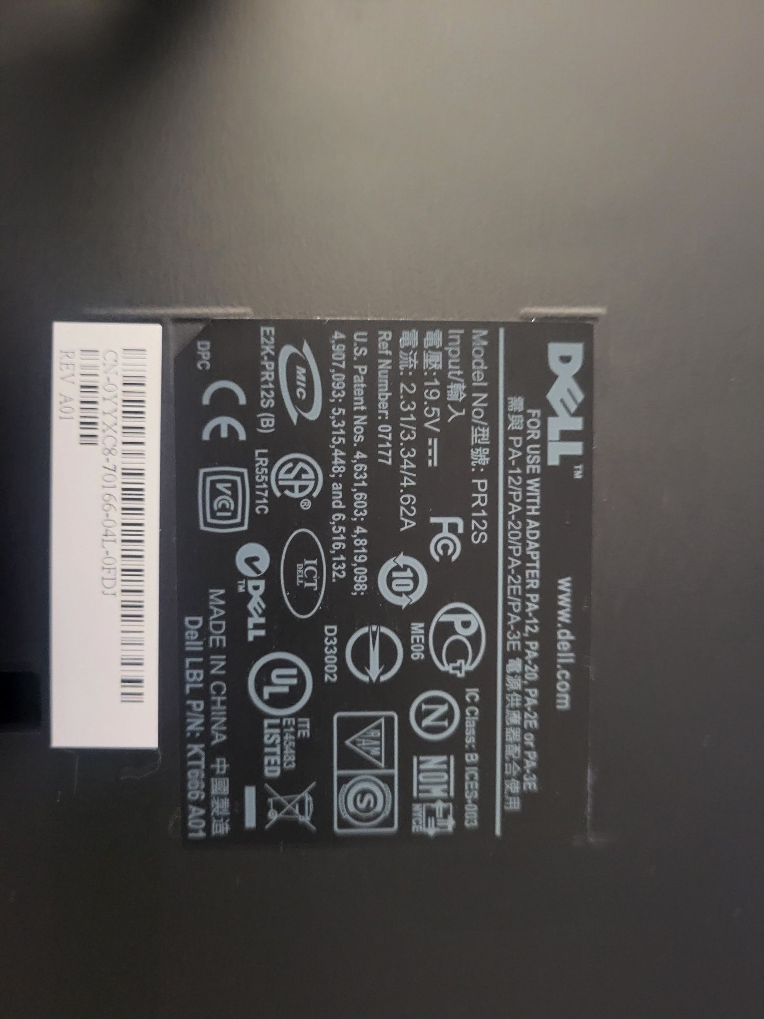 Stacja dokujaca DELL PR12S DO Latitude XT2 USB /1455