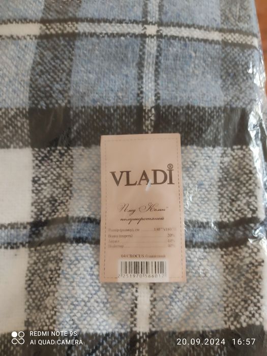 Полотенца новые,белые.