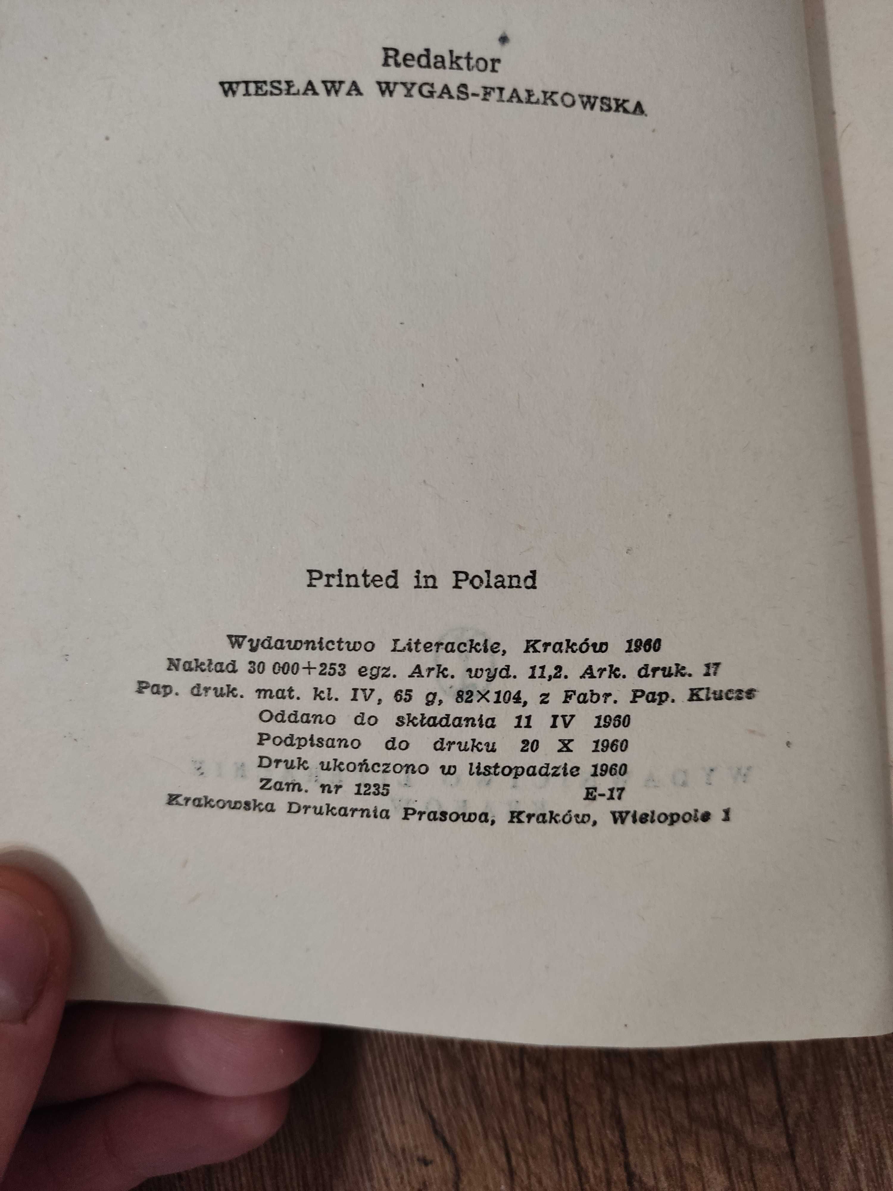 Romantyczne i dziwne powieści, Kornel Makuszyński, 1960