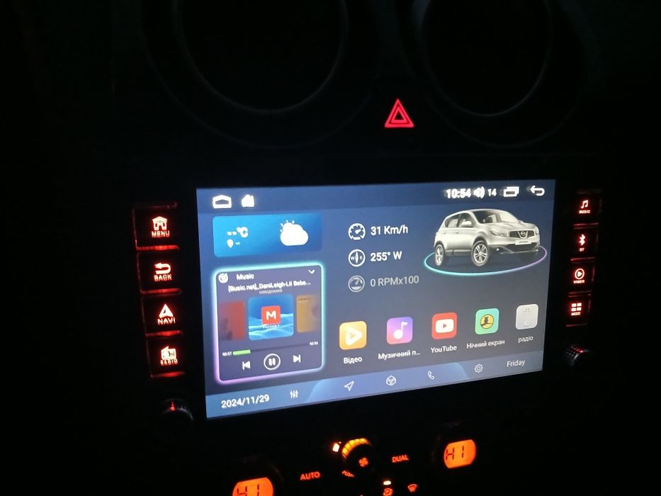 Магнітола , радіо android CarPlay  Nissan qashqai j10 Ніссан кашкай