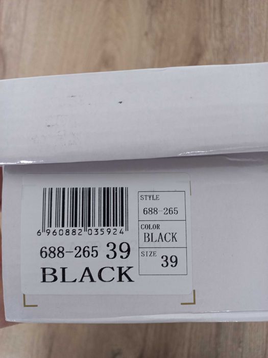 damskie botki sztyblety czarne nowe rozmiar 39