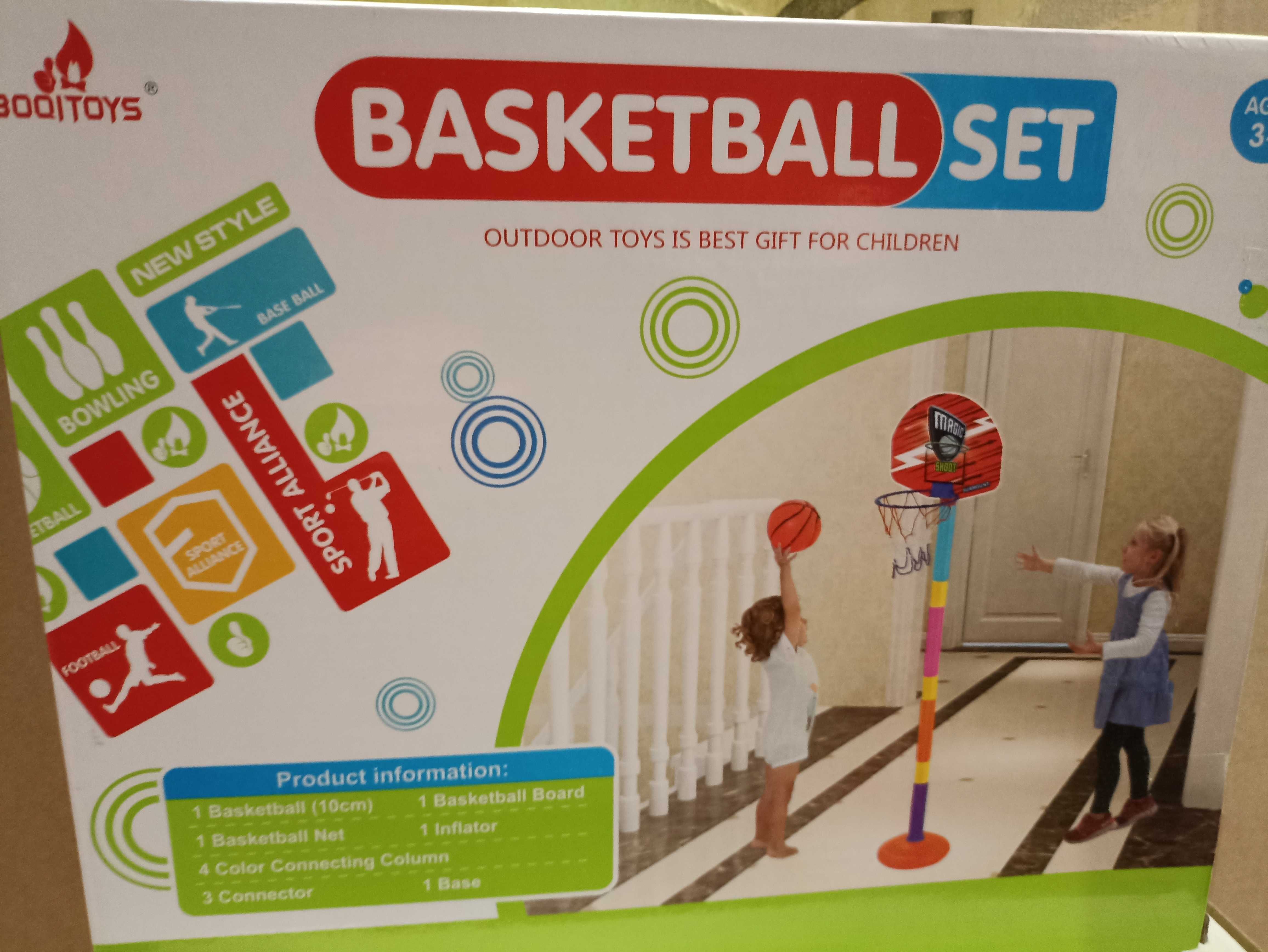 Basketball   Set