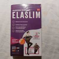 Надміцні колготки  ElaSlim містять японську еластичну нитку.