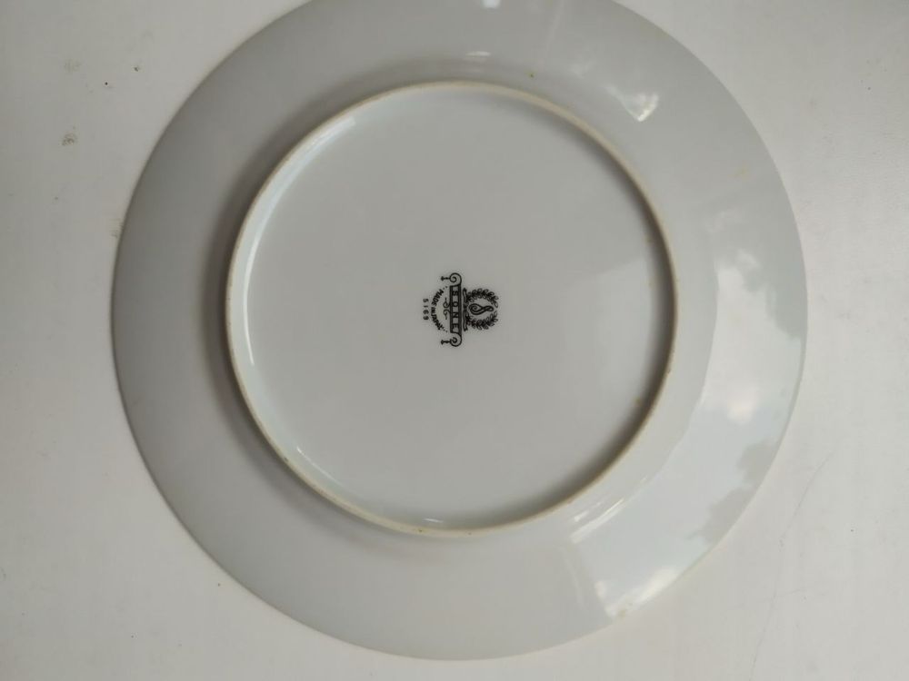 Посуда блюдца тарелки made in japan Sone