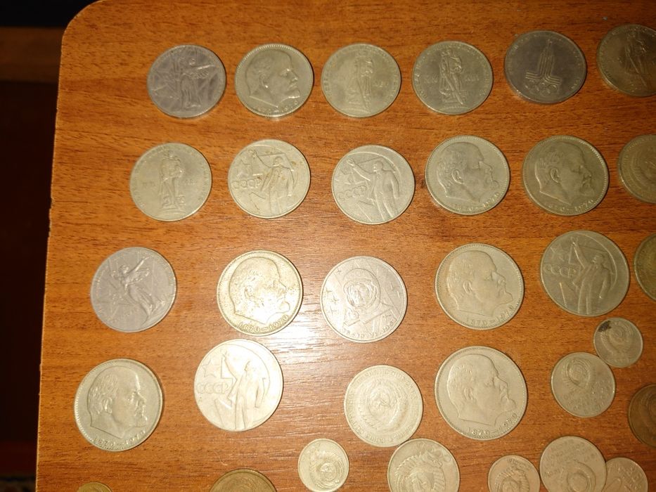 Монеты СССР монеты ссср