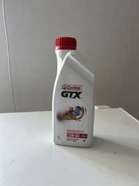 Castrol GTX 15W-40 800ml