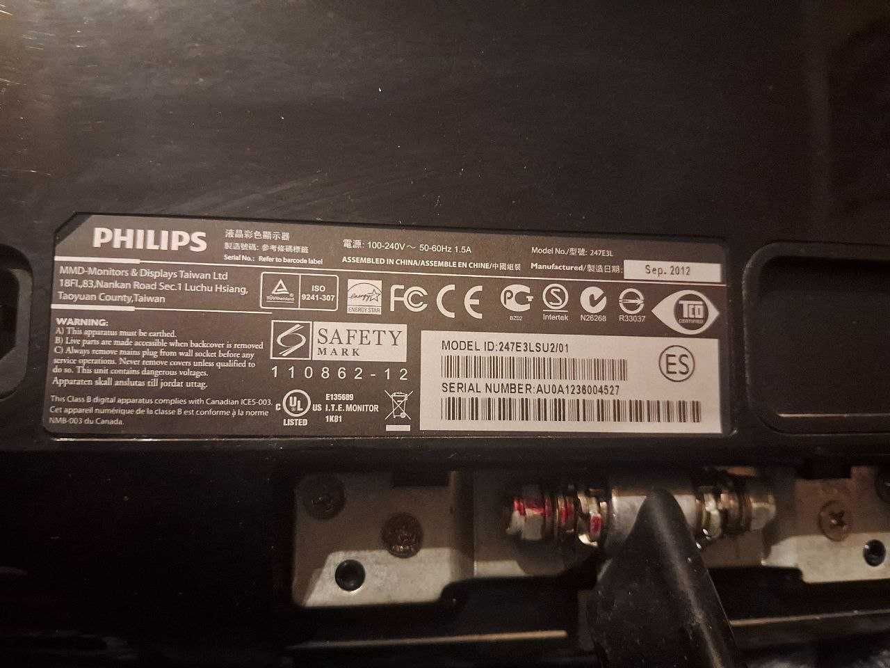 Монітор 23,6" Philips E-Line 247E3LSU2/01