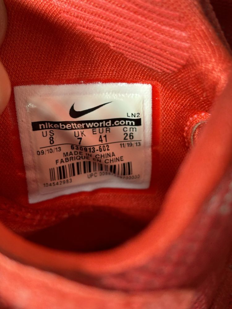 Nike Zoom HyperRev