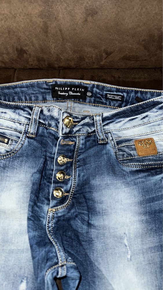 джинси Philipp Plein