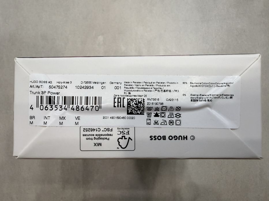 Мужское нижнее белье (Боксеры) BOSS упаковка (Оригинал)