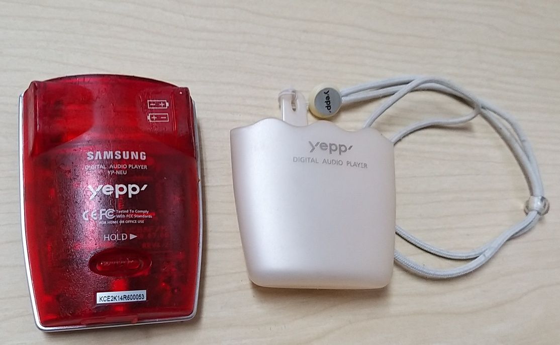 Mp3 Yepp Coca Cola Samsung.