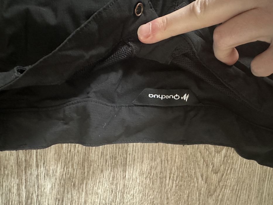 Трекинговые штаны quechua