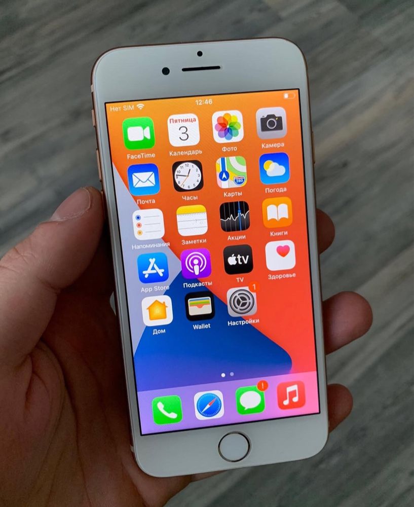 Iphone 8 256Gb Neverlock