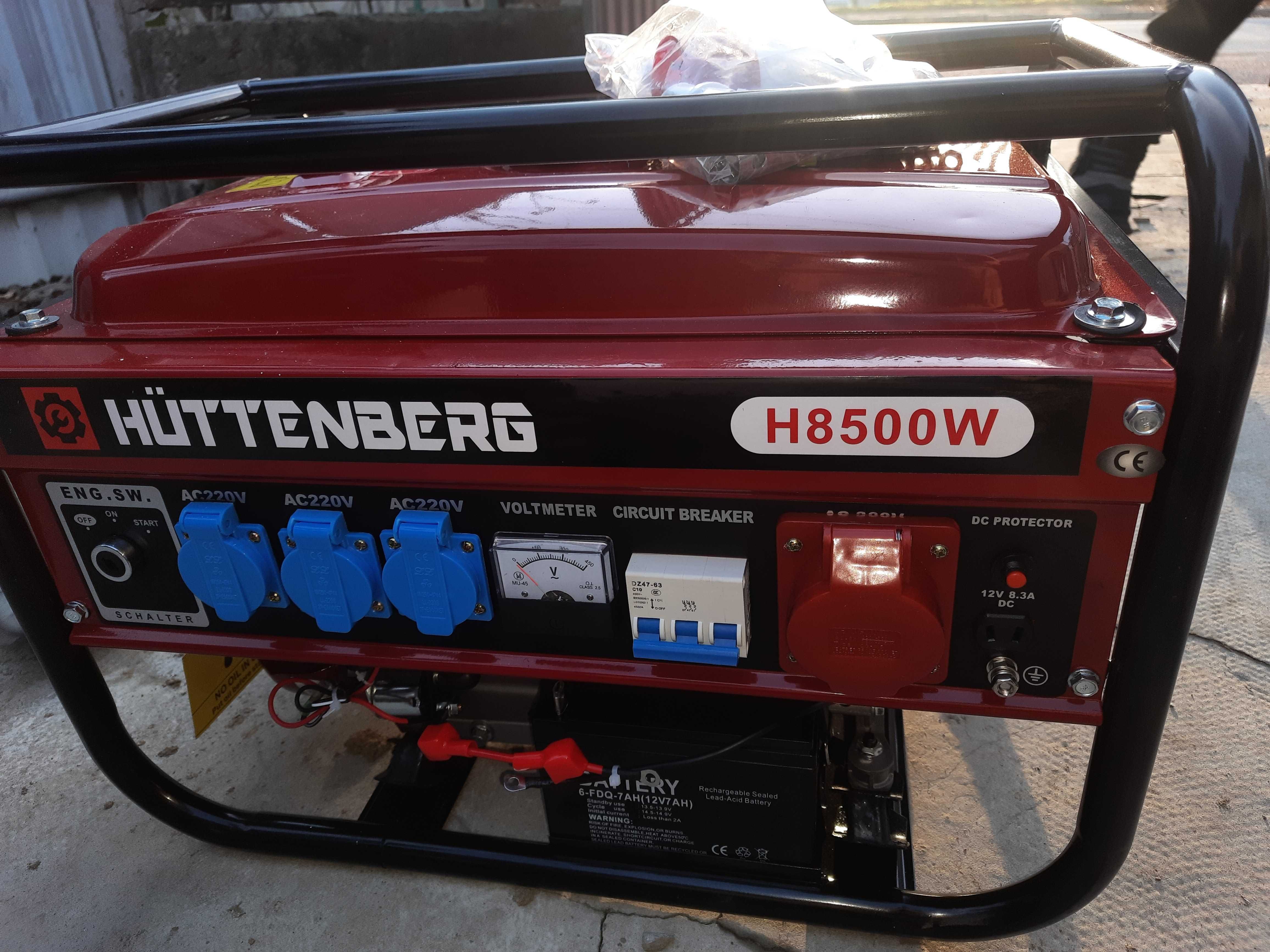 Генератор бензиновий Hutenberg H8500W 3.5квт