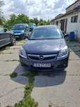 Opel vectra c kombi 1.9 120KM 2007