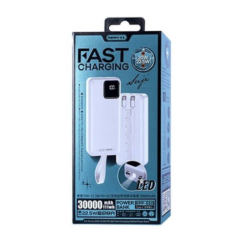 повербанк 30000mAh зі швидкою зарядкою REMAX RPP-550 білий є ОПТ, дроп