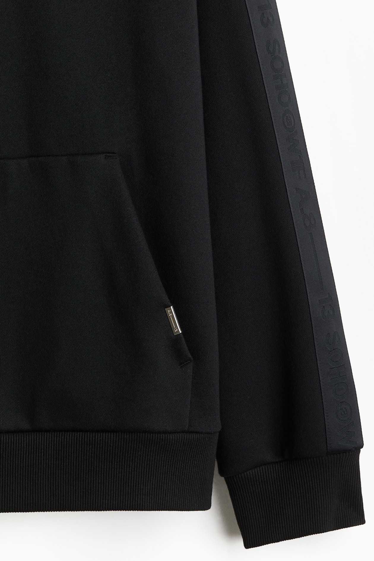 Толстовка H&M свободный крой с полосками по бокам р. L (укр. 50), NEW.