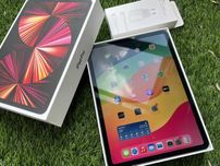 iPad Pro 11" 2021 3 Generacja 2TB 2048GB Grey M1 Pencil GWARANCJA 100%
