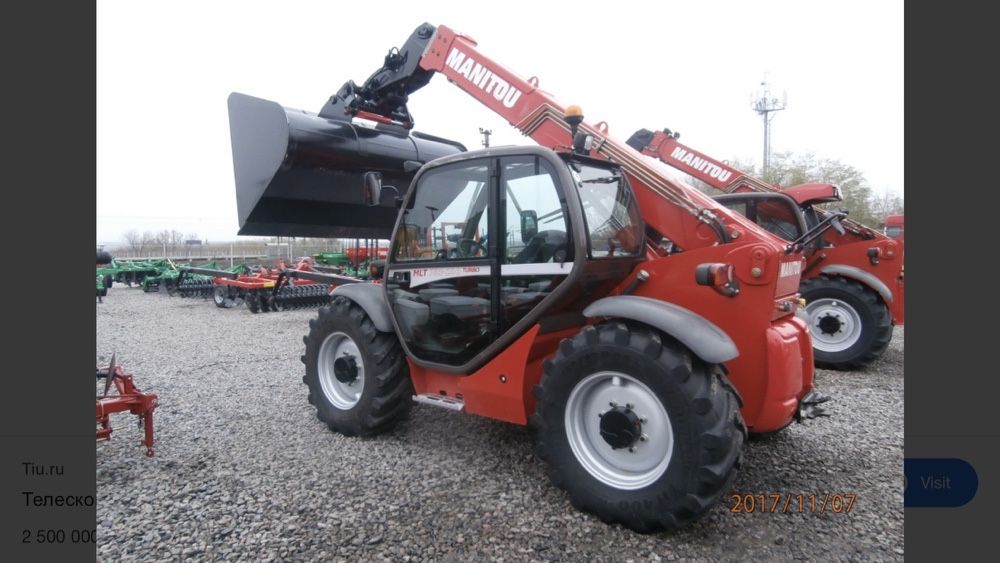 Аренда телескопического погрузчика MANITOU Умань послуги маніту ПДВ