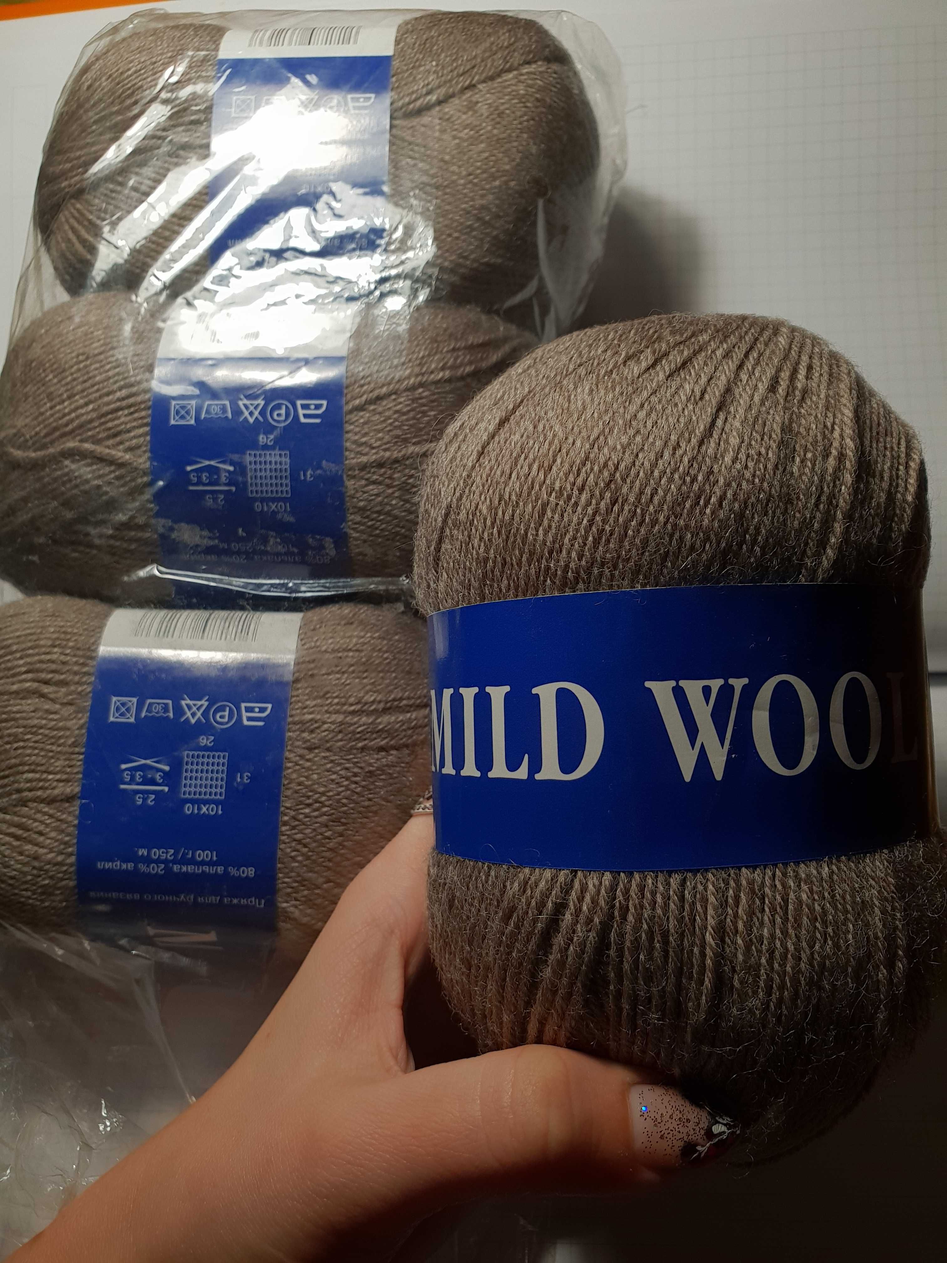 Пряжа нитки альпака Mind Wool Lana