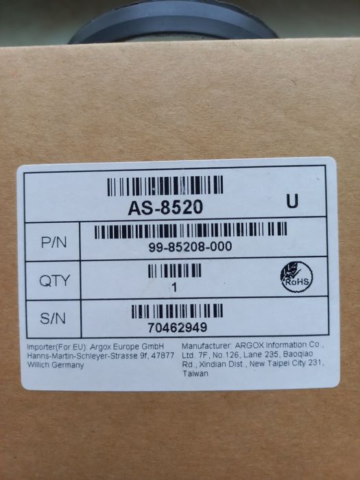 Сканер штрих-коду Argox-8520