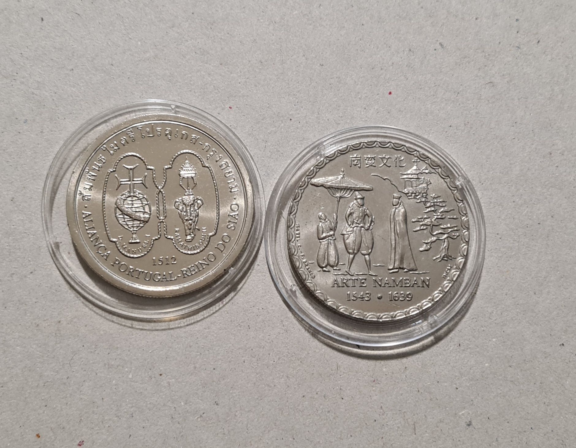 0 preço é as 10 moedas de colecção