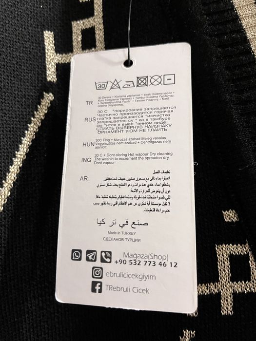 Трикотажний костюм трійка новий, розмір L