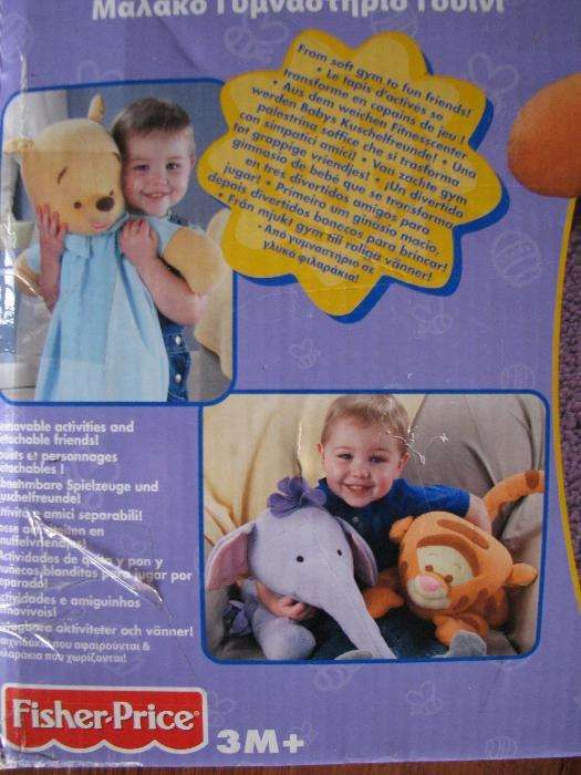 Mata edukacyjna Fisher Price - Disney - Kubuś Puchatek i Przyjaciele